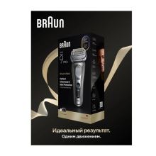 Электробритва Braun Series 9 9615s Grey