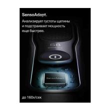 Электрическая бритва Braun S8 8603s
