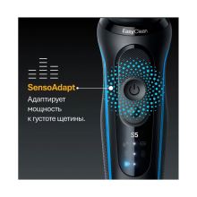 Электробритва Braun Series 5 52-B1600s dark blue