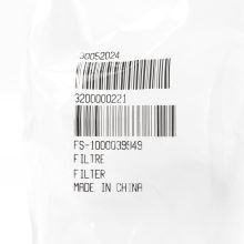 Фильтр чайника WMF Lono 1,7л