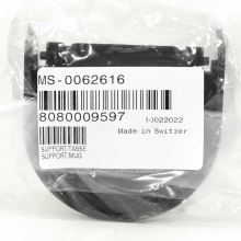 Держатель чашки для кофемашин Nespresso Pixie