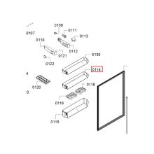 Дверной балкон холодильника Bosch KTL15..