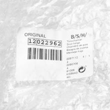 Шарнир холодильника Bosch 3FI7/KIR81/KIL82