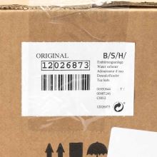 Бункер соли посудомоечной машины Bosch