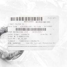 Фильтр для соковыжималки Philips HR18.. и HR19..