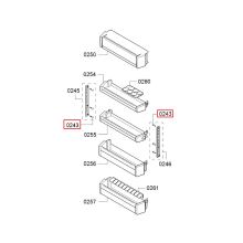Крышка шины холодильника Bosch KSW/KSV/KSF