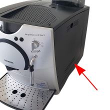 Дверца для кофемашин Bosch и Siemens