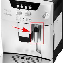 Кран подачи воды-пара кофемашины Delonghi Magnifica