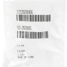 Фильтр для чайника Tefal KO15.. и KO17..