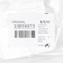 Уплотнитель GV550-1135 мм посудомойки Bosch