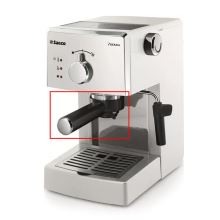 Рожок для кофеварки Philips Poemia, Aroma