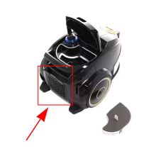 Решетка пылесоса Bosch BGS3.. и BGS4..