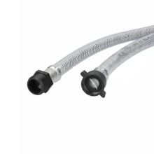 Удлинитель шланга Aquastop Bosch, 2м