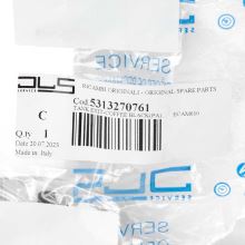 Сопло подачи кофе DeLonghi ECAM610..