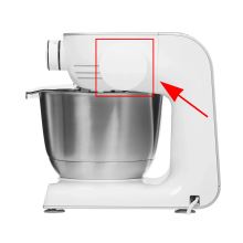 Защитная крышка привода комбайна Bosch MUM5..