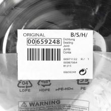 Уплотнитель 1750 мм посудомойки Bosch