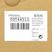 Угольный фильтр с фиксатором для вытяжки Siemens