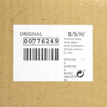 Внутреннее стекло духовки Bosch, серое