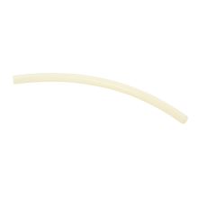 Трубка сопла кофемашины Krups EA90..