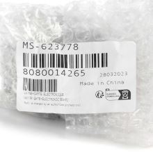 Водяной затвор с платой для кофеварок Krups XP344..