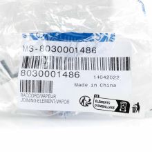 Соединение для кофемашины Krups EA87..