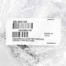 Крышка корпуса соковыжималки Moulinex JU655H30