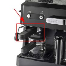 Рожок кофеварки DeLonghi EC5-EC6-EC7-EC8-EC9