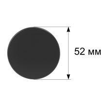 Крышка конфорки варочной панели Bosch ER.. и PRP..