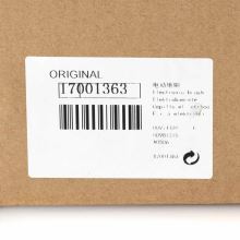 Электрощетка пылесоса Bosch Athlet Ultimate | 7