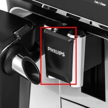 Крышка диспенсера кофемашины Philips EP..