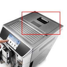 Крышка бака кофе кофемашины DeLonghi ECAM650 и 656