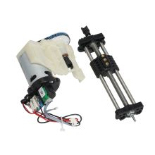 Привод для кофемашин Delonghi EPAM960.75