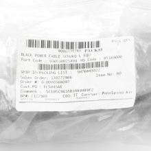 Кабель кофемашины Saeco