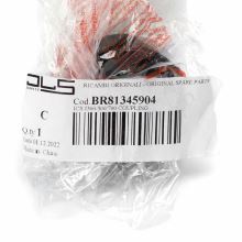 Муфта для соковыжималки Braun J300/500/700