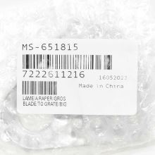 Крупная терка к комбайнам Moulinex FP24/34..