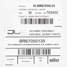 Крышка чаши блендера Braun MQ5/MR5