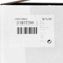 Ручка 75min пылесоса Bosch Athlet ultimate