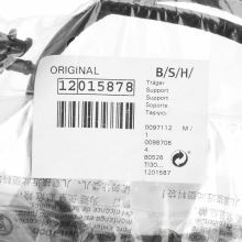 Держатель молочной системы кофемашины Bosch