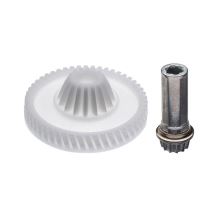 Шестерня привода комбайна Bosch MUM5..