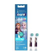 Насадка EB10-2S Frozen для зубной щетки Oral-B, 2шт.