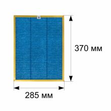 Фильтр AC4141/02 очистителя воздуха Philips AC4086