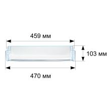 Балкон для холодильников Bosch KGN39X.. 