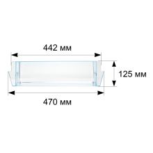 Дверной балкон холодильника Bosch KGN39A.. и KGN39U..