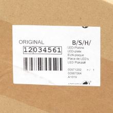 Светодиодный модуль 1,5 W для вытяжки Bosch