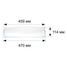 Дверной балкон холодильника Bosch, 470x114x100 мм