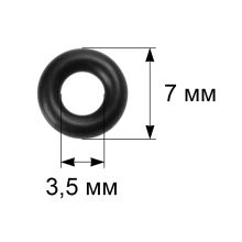 Уплотнитель кофемашины Bosch, 5шт.