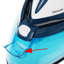 Крышка отсека воды бака парогенератора Philips GC7840