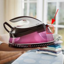 Крышка отсека воды бака парогенератора Philips GC7842