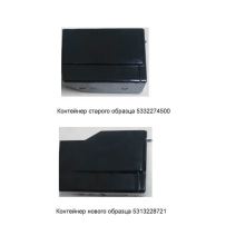 Корпус кофемашины Delonghi ESAM..