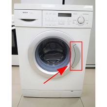 Ручка люка Silver для стиральной машины Bosch